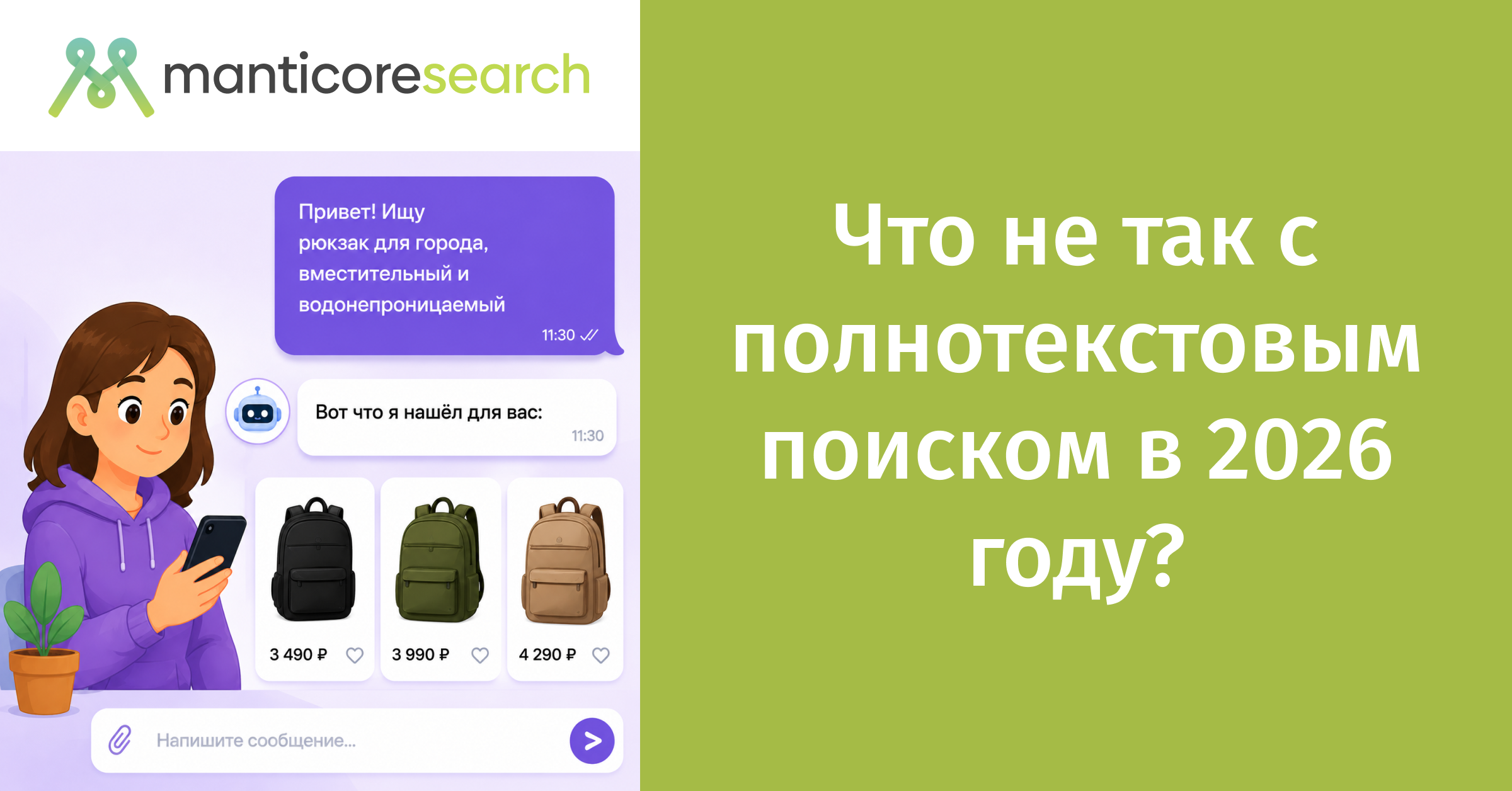 blog-post